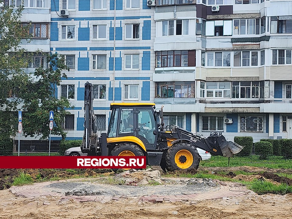 Звездную площадь в Серпухове ждет перезагрузка