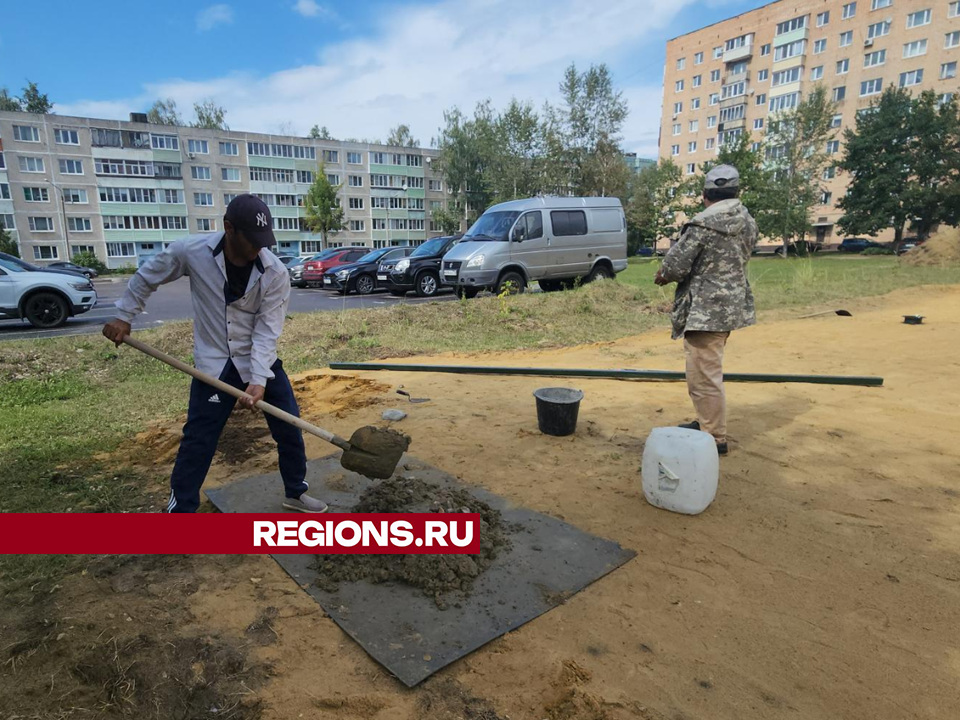 В 3-м микрорайоне Егорьевска установят современую спортивную площадку