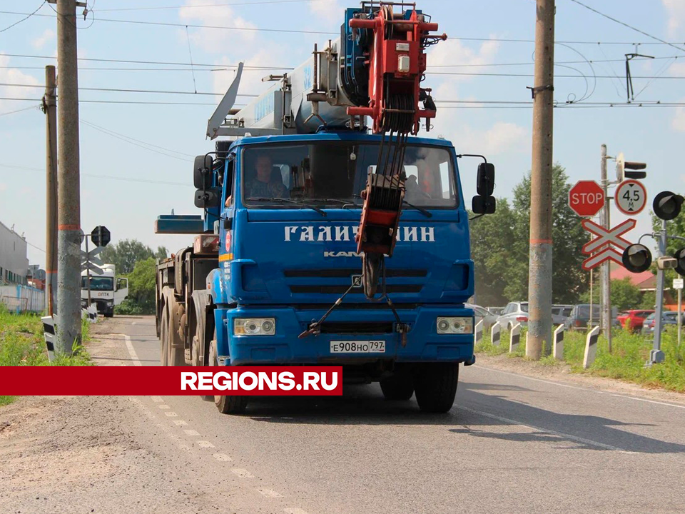 Поток грузового автотранспорта через егорьевскую деревню Старое снизится