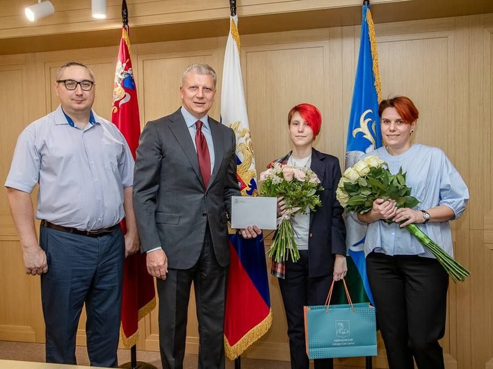 Одинцовская выпускница стала 100-балльницей по литературе благодаря праву на пересдачу