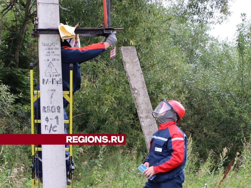 Полсотни подстанций отремонтировали в Серебряных Прудах перед осенне-зимним периодом