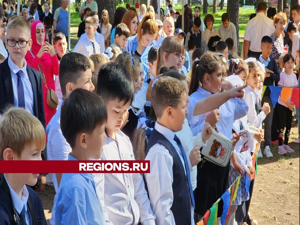 Одинцовский парк культуры, спорта и отдыха 1 сентября превратится в «Парк знаний»