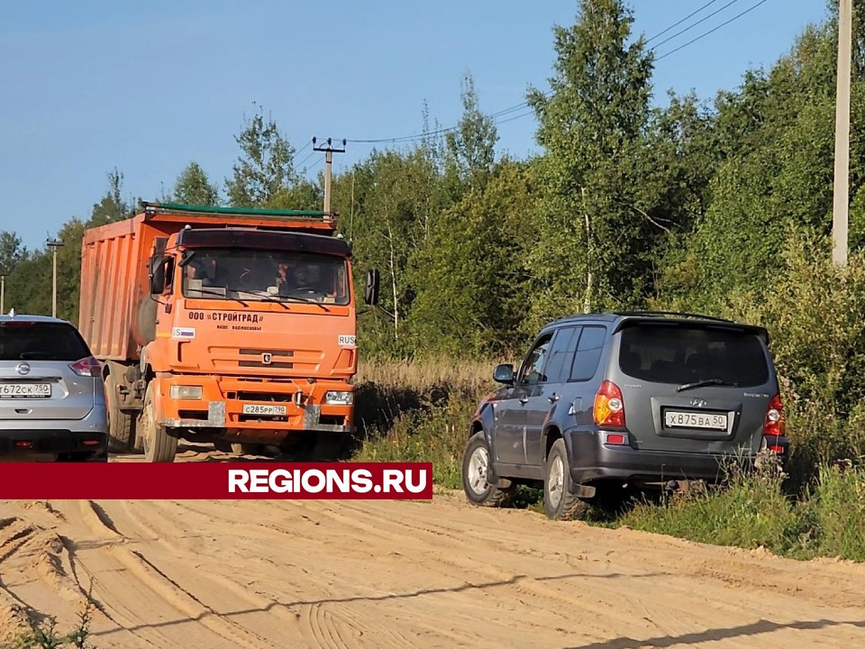 В Юркино отсыпали песком все дороги перед масштабной модернизацией