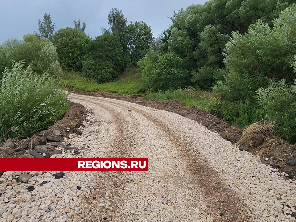 Центральную дорогу отремонтировали в деревне Ильицино