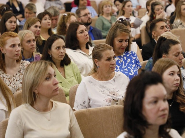 В ходе ежегодной педагогической конференции наградили лучших учителей Наро-Фоминска