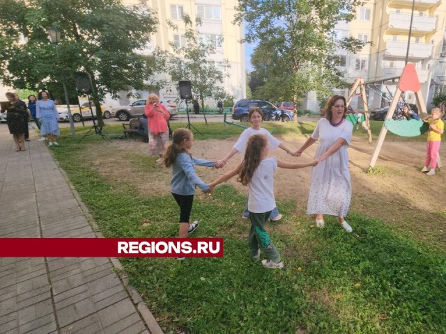 Стало известно, когда пройдут праздники во дворах Долгопрудного, приуроченные ко Дню города