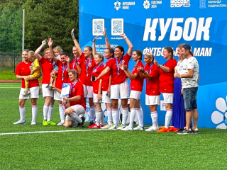 Футболистки Лосино-Петровского привезли победу с «Кубка футбольных мам»