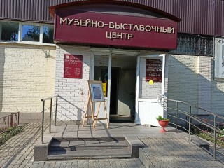 В Реутове откроется масштабная выставка произведений искусства