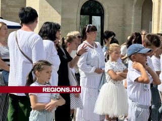 Приемные семьи Шаховской побывали на праздничном фестивале в парке