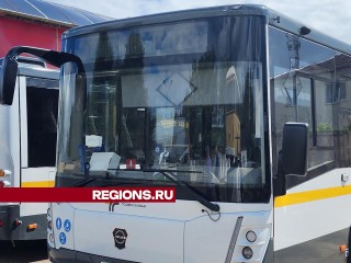 Два новых больших автобуса вышли на маршруты в Волоколамске