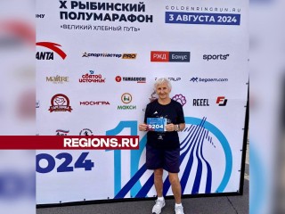 Людмила Колобанова победила в чемпионате России