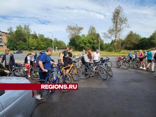 Ветеран СВО с единомышленниками прокатились на велосипедах из Красноармейска в Черноголовку