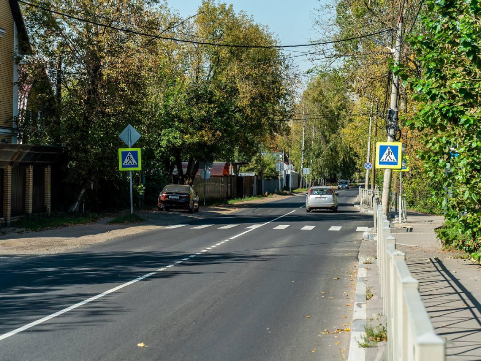 В Солнечногорске обновили разметку и отремонтировали дорожные знаки