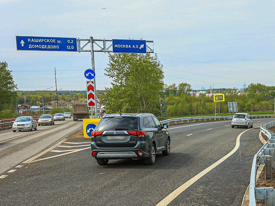 Загруженность дорог Подмосковья утром 18 сентября составила 5 баллов