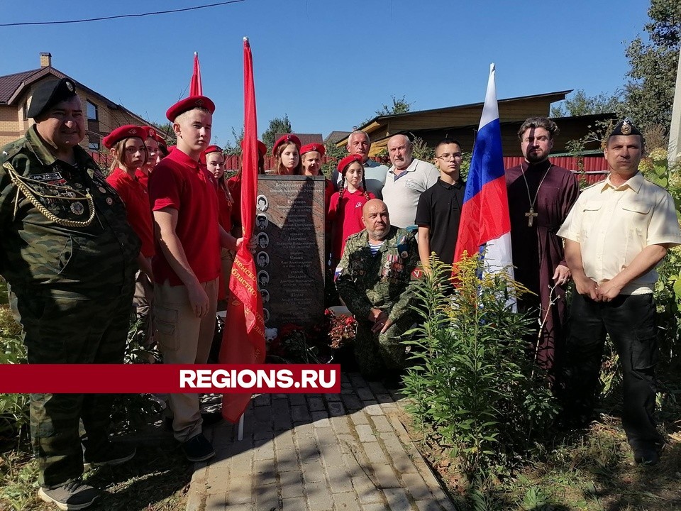 Память жертв трагедии в Беслане почтили на Красной Поляне