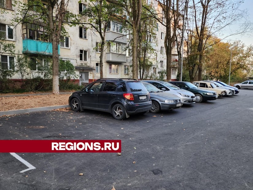 Новые парковки обустроили во дворе на улице Гагарина