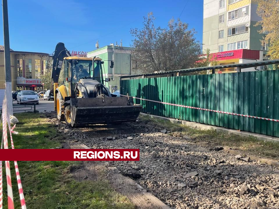 В Дмитрове строят дорогу в микрорайоне Маркова