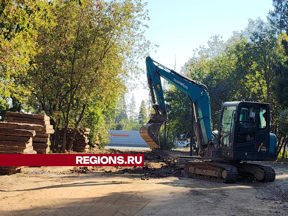 В Звенигороде прокладывают линию дополнительного электроснабжения