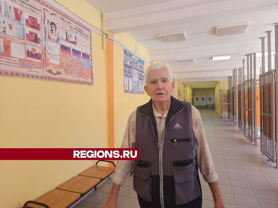 «Всегда нужно ходить на выборы»: 85-летний подольчанин проголосовал на избирательном участке