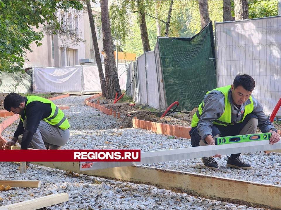 Пешеходные дорожки прокладывают в парке «Сказка» Протвина