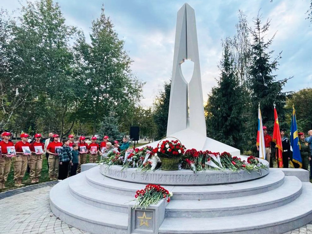 Памятник участникам специальной военной операции открыли в Ступине