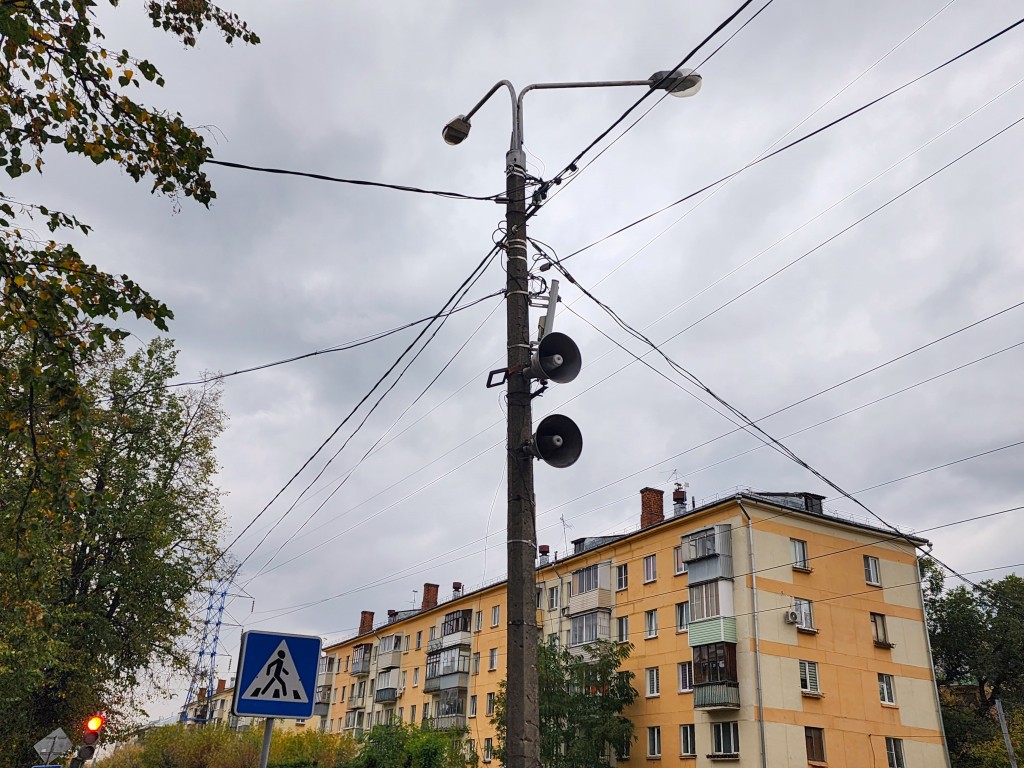 Проверка системы оповещения пройдет в Рузском округе 2 октября