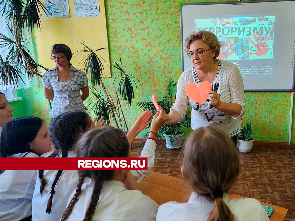 «Быть человеком и поддержать в трудный момент»: Урок памяти трагедии в Беслане состоялся в Шатуре