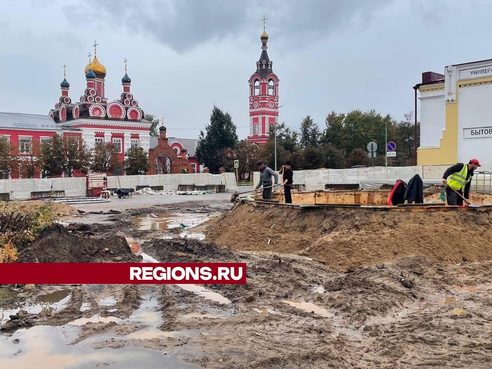 Площадь Карла Маркса в Талдоме станет современной, но с исторической «изюминкой»