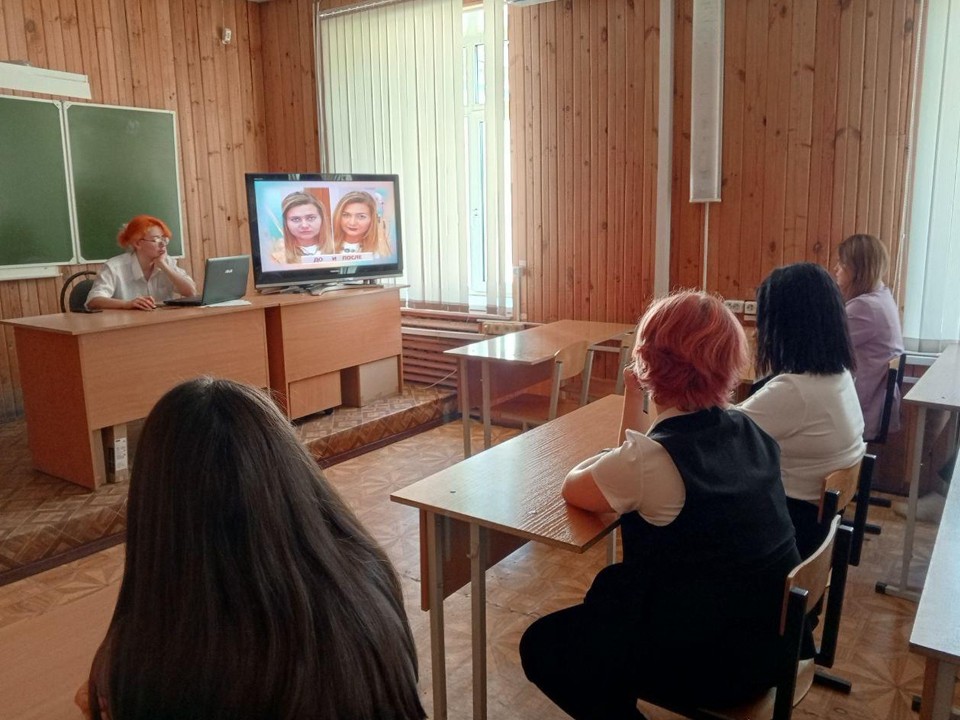 В колледже «Подмосковье» обсудили современные тенденции в мире моды и стиля