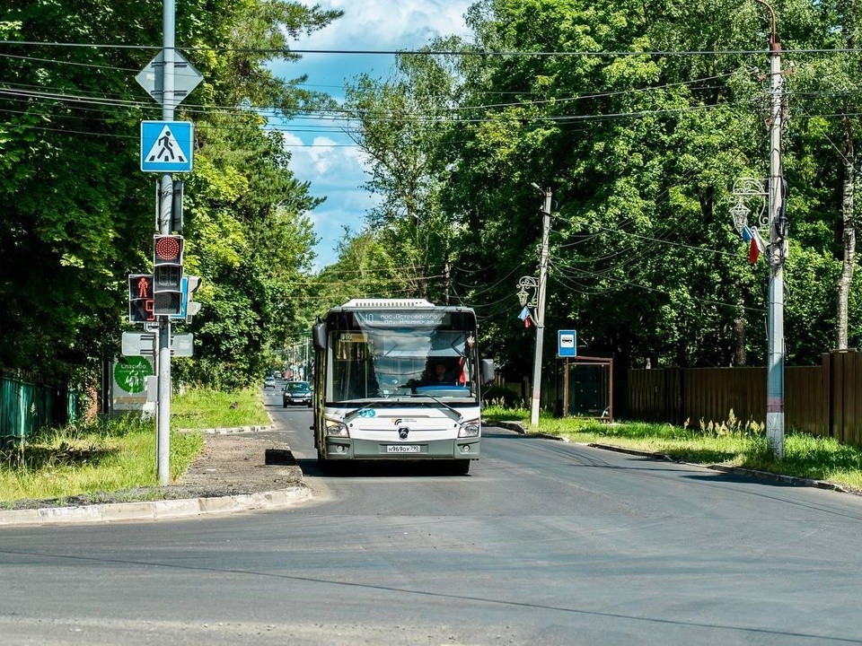 В Котельниках раздают бесплатные транспортные карты «Стрелка»