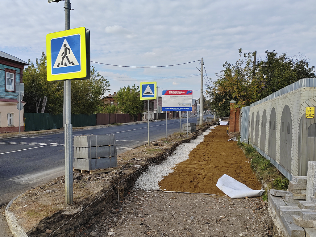 Ремонт тротуаров на Первомайской может стать началом возрождения улицы