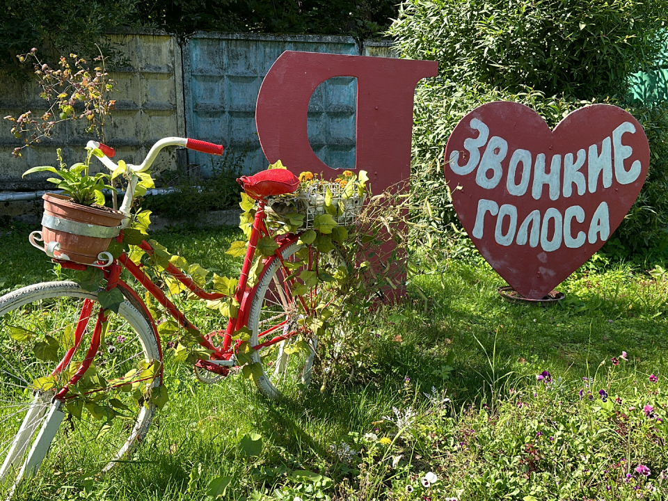 В Клину дети из Курской области получают образование в лучших условиях