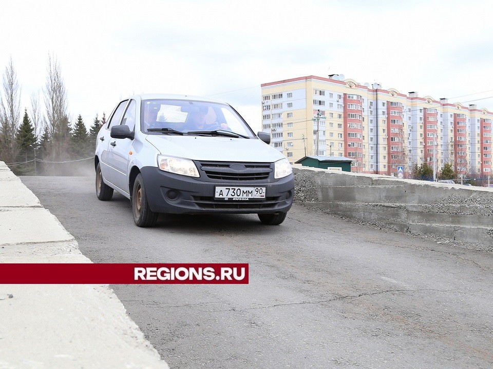 Луховичане посоревнуются в умении быстро и аккуратно ездить