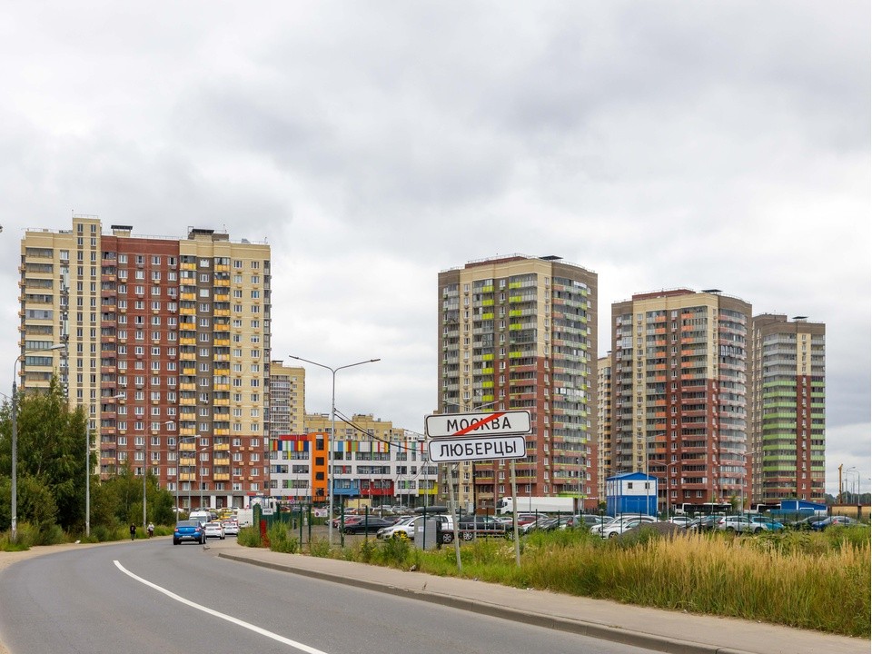 В администрации Люберец объяснили причины ночного зловония в городе