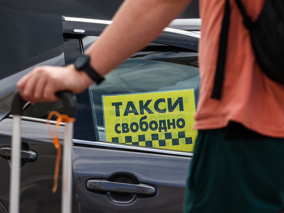 Услугу для перевозчиков такси обновили на портале госуслуг Московской области