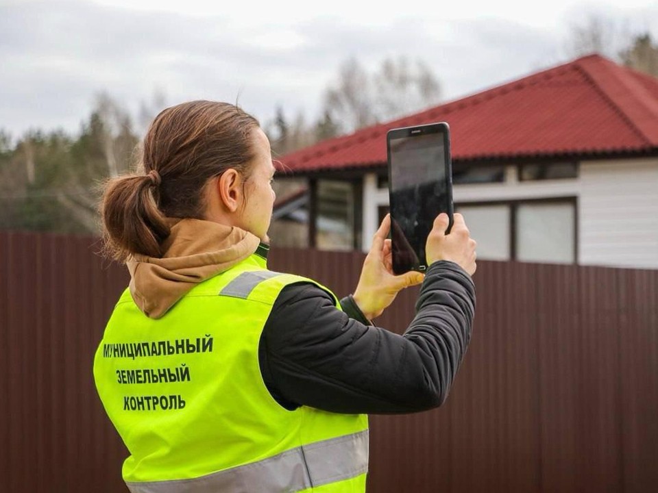 Инспекторы земельного контроля осмотрели 149 тыс. участков в Подмосковье