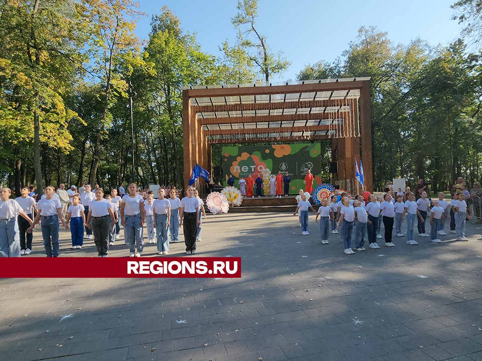 В парках Серпухова пройдут дегустации варенья и собачьи показы мод 14 сентября