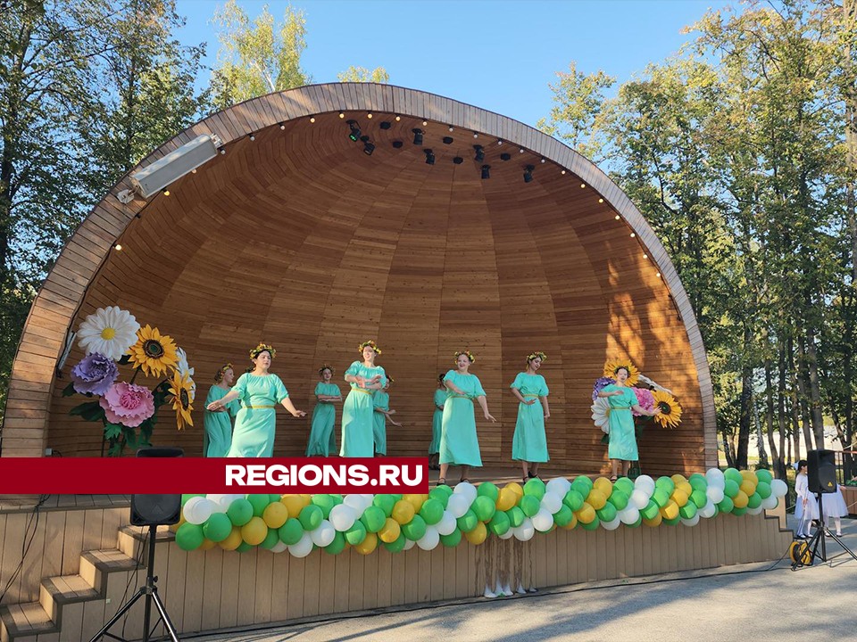 Традиционный праздник в парке Киово снова собрал жителей Восточного