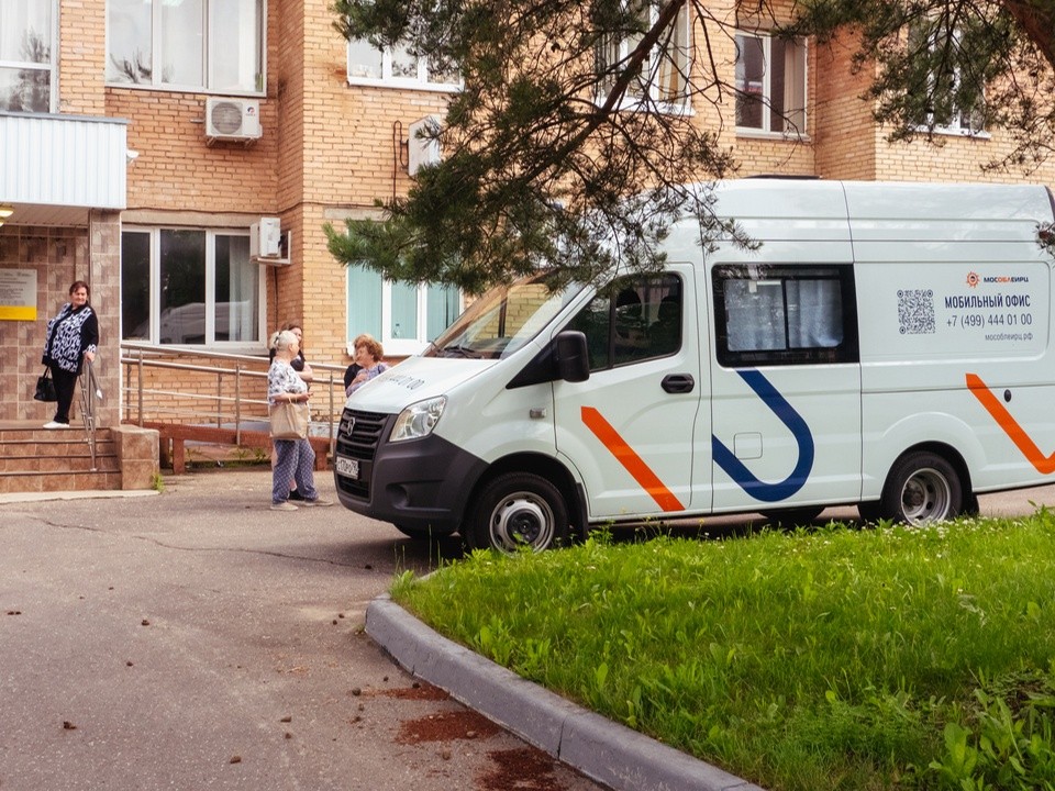 В сентябре лосинопетровцы смогут получить выписки и оплатить услуги в мобильном офисе МосОблЕИРЦ