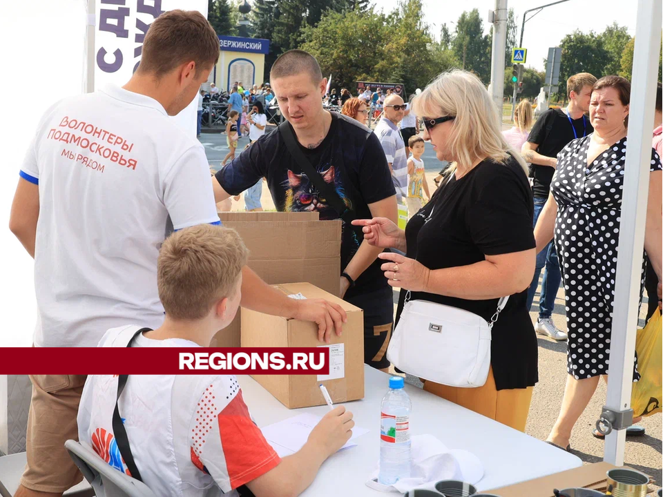 Из Дзержинского в зону СВО и жителям Курской областей передадут более трех тонн гуманитарки