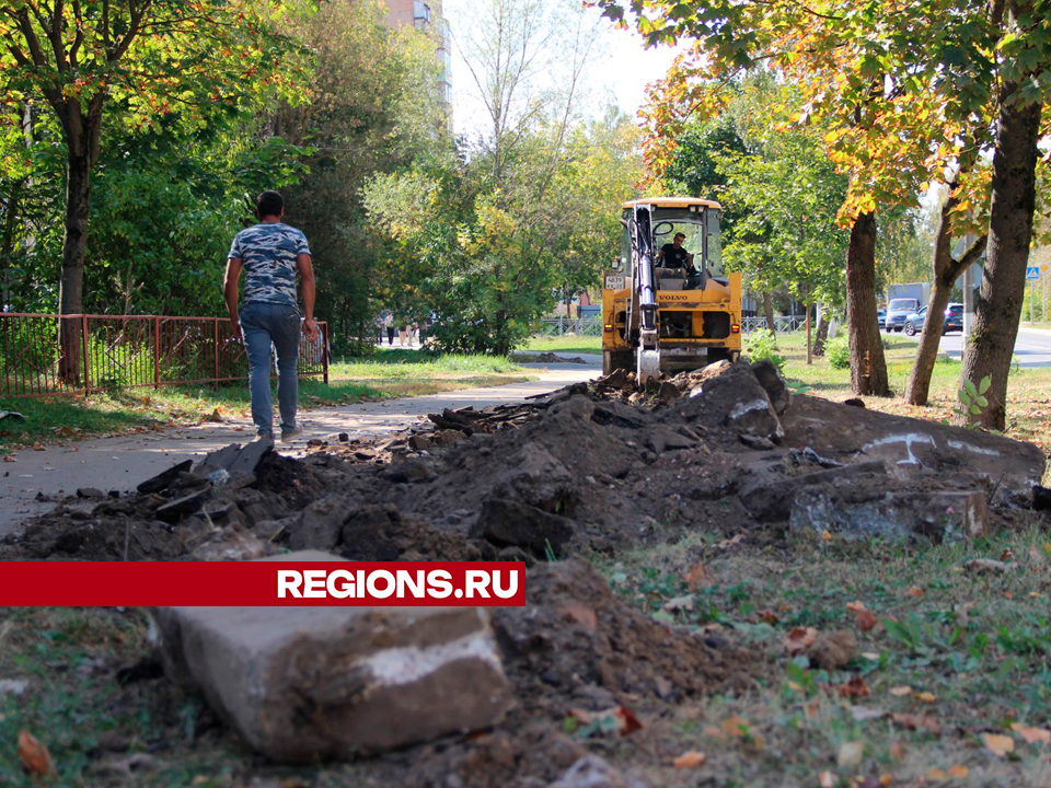 В Егорьевске на улице Горького уложат новый асфальт на тротуаре