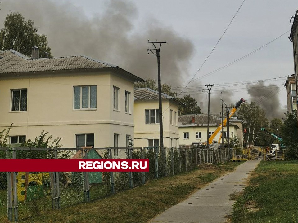 «Меня всю трясет»: жители Шатуры рассказали, что происходило во время пожара в мебельном цехе