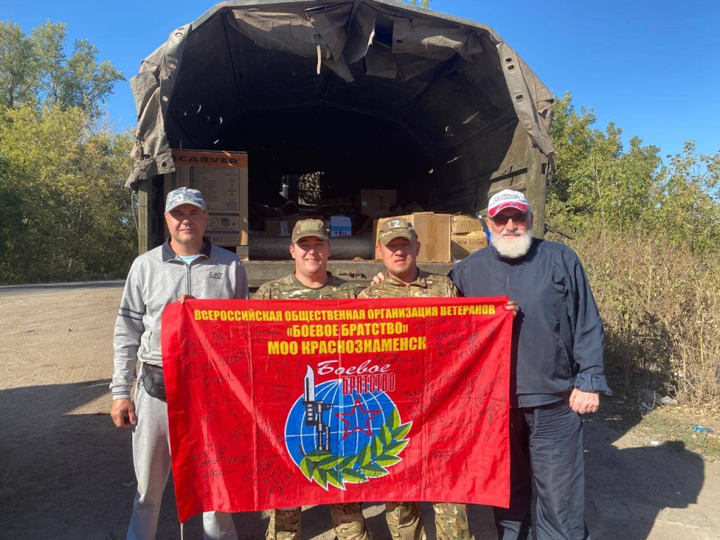 Жители Краснознаменска привезли помощь пострадавшим из-за пожара под Купянском