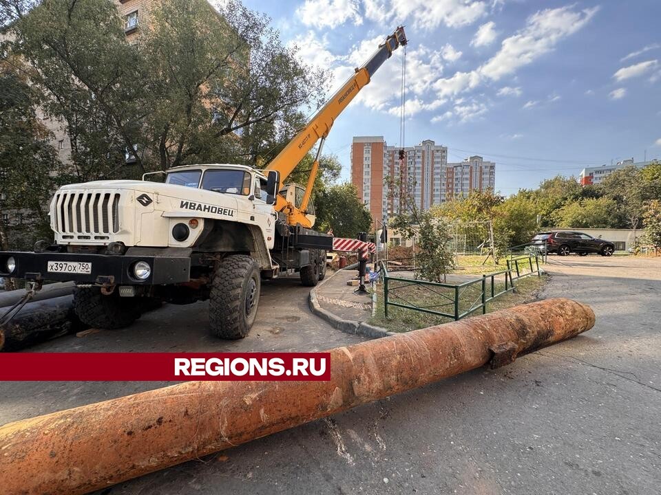 В 7-м микрорайоне Одинцова устранили прорыв на участке теплосети