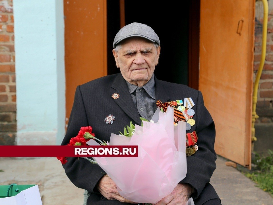 Участнику ВОВ Александру Григорьевичу Горбачеву исполнился 101 год