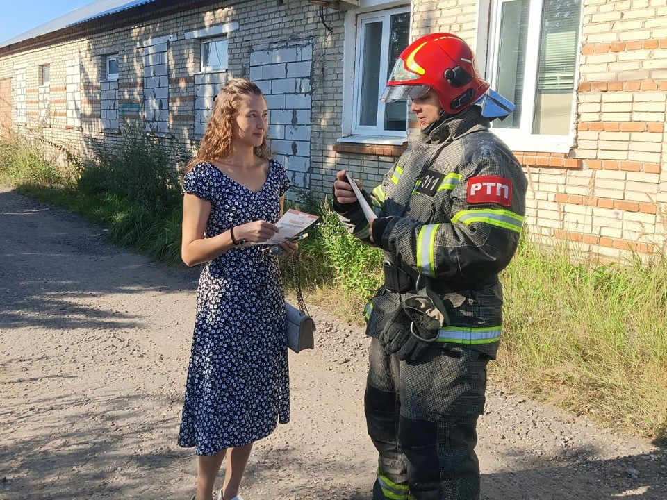 Профилактические мероприятия по пожарной безопасности провели для жителей Подмосковья