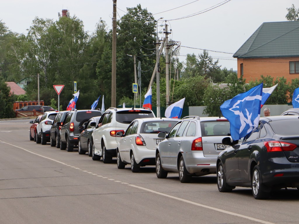 Патриотический автопробег пройдет в Волоколамске 16 сентября