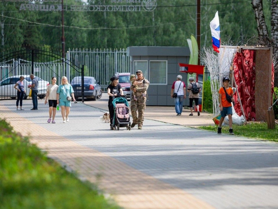 Отдохнуть, почитать, поиграть можно в каширском городском парке