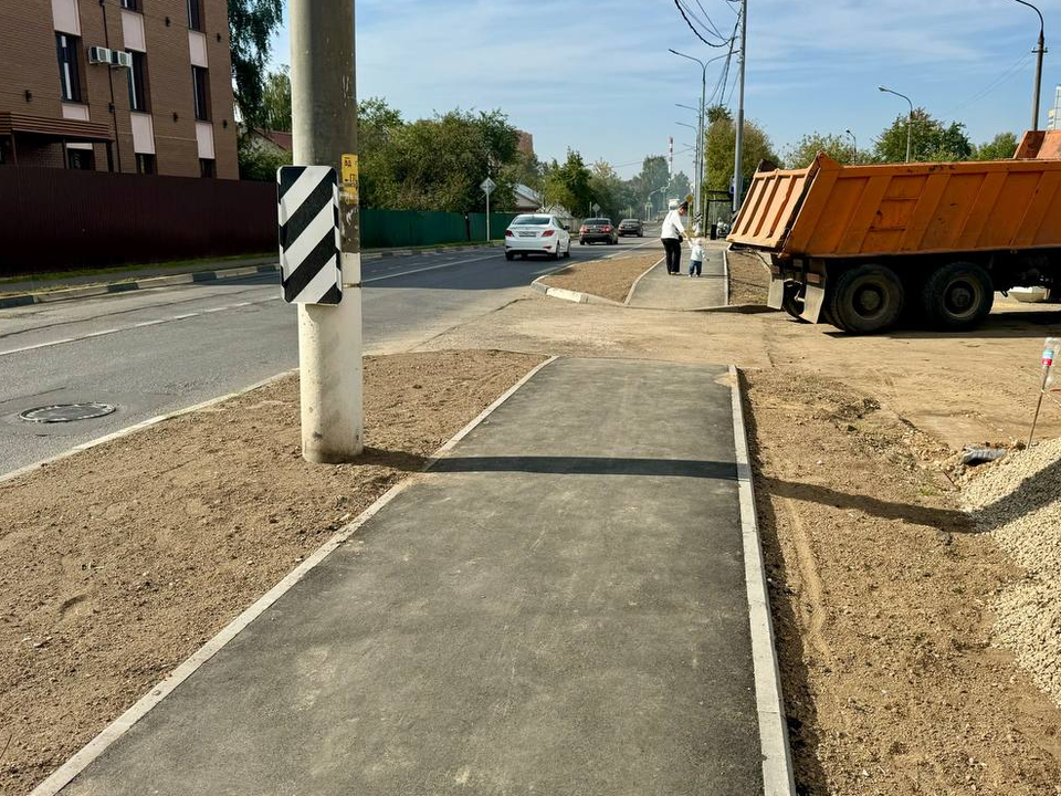 В центре Домодедова вскоре появится новая парковка