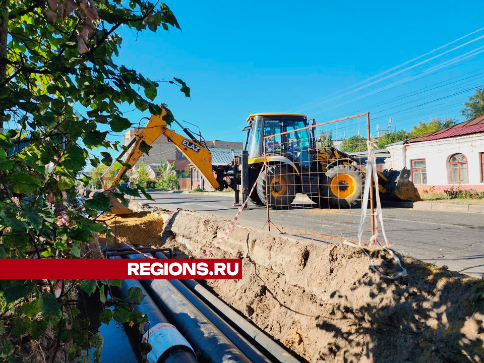 «До конца недели»: на егорьевской улице Октябрьская почти завершили ремонт теплосети